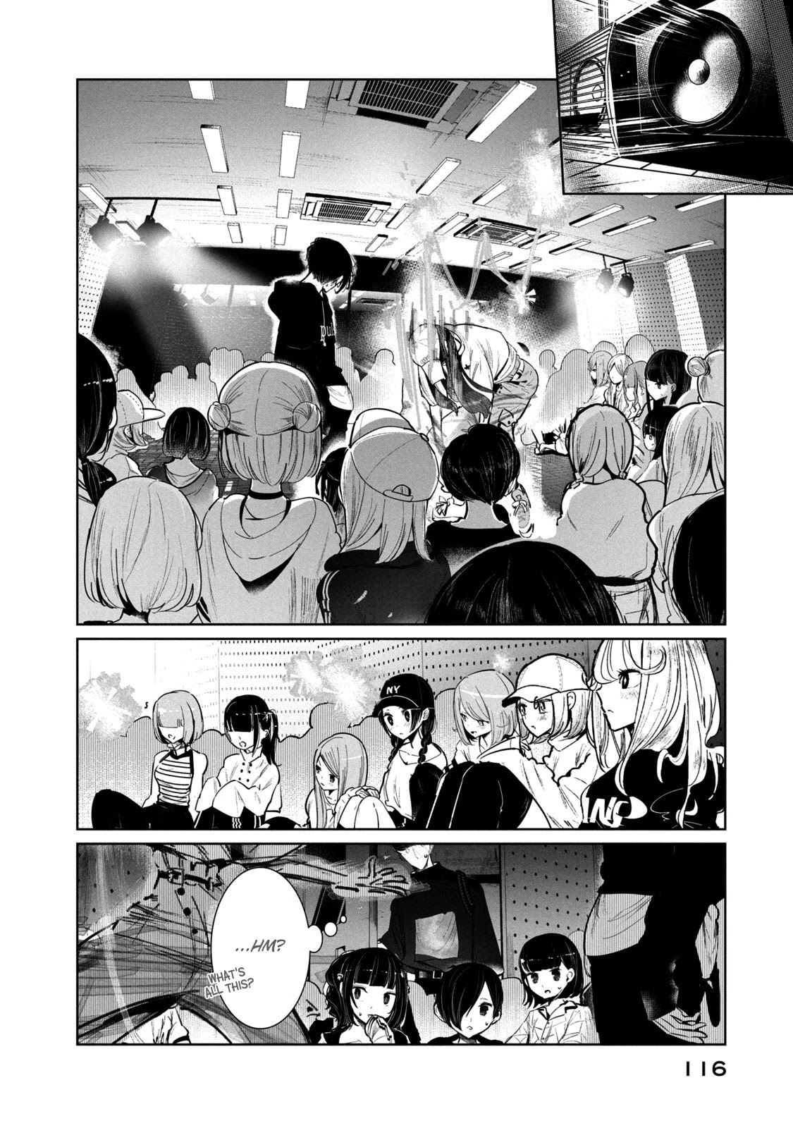 WonDance Chapter 12 page 3 - Chapter 12: On vs. Iori