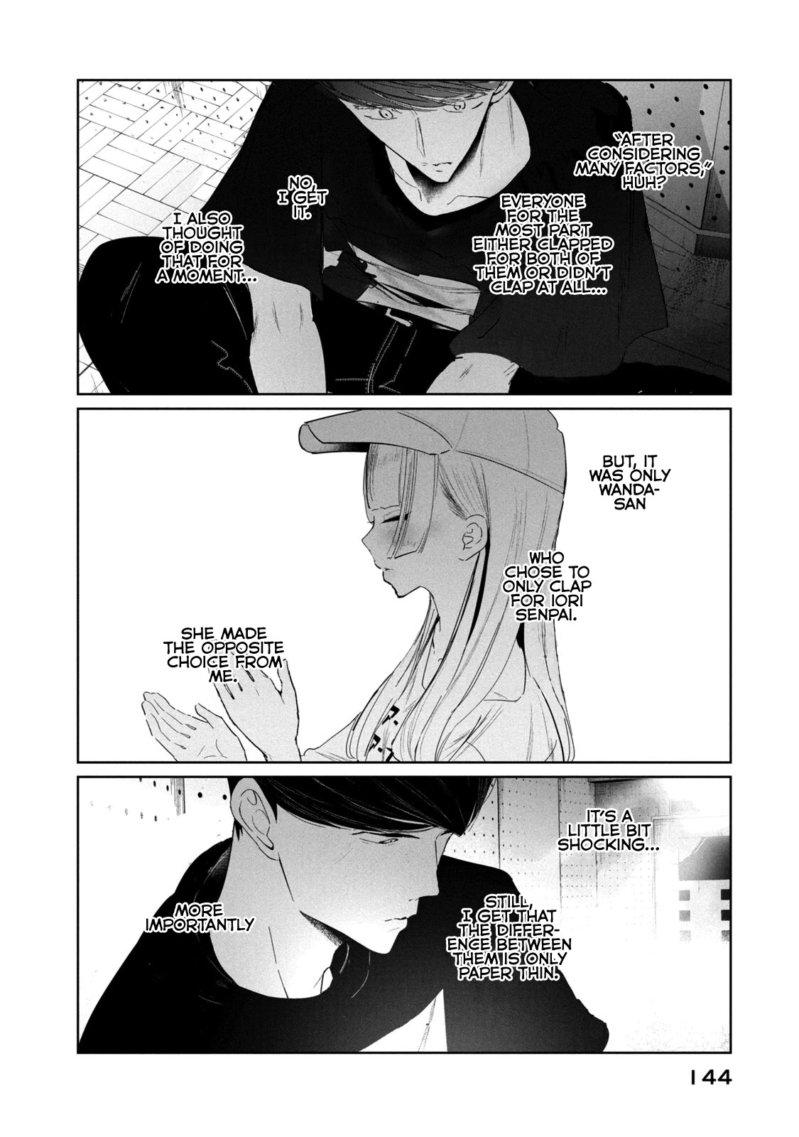 WonDance Chapter 12 page 31 - Chapter 12: On vs. Iori