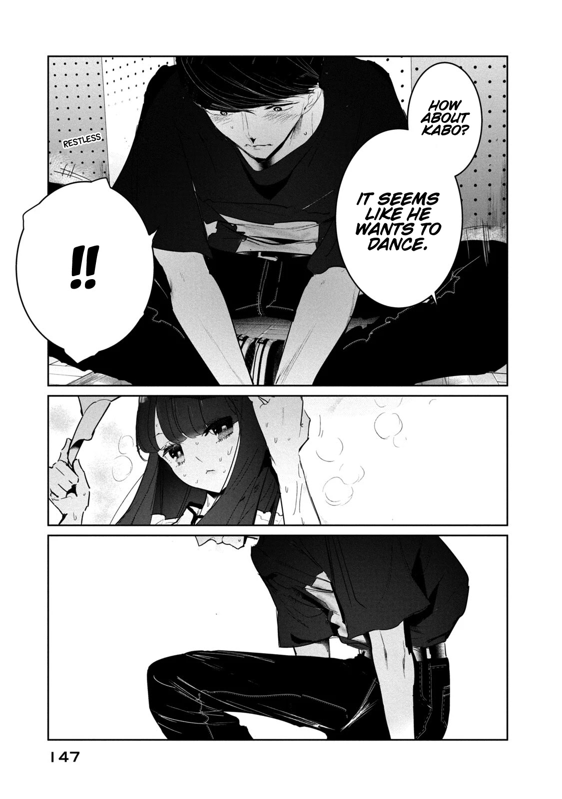WonDance Chapter 12 page 34 - Chapter 12: On vs. Iori
