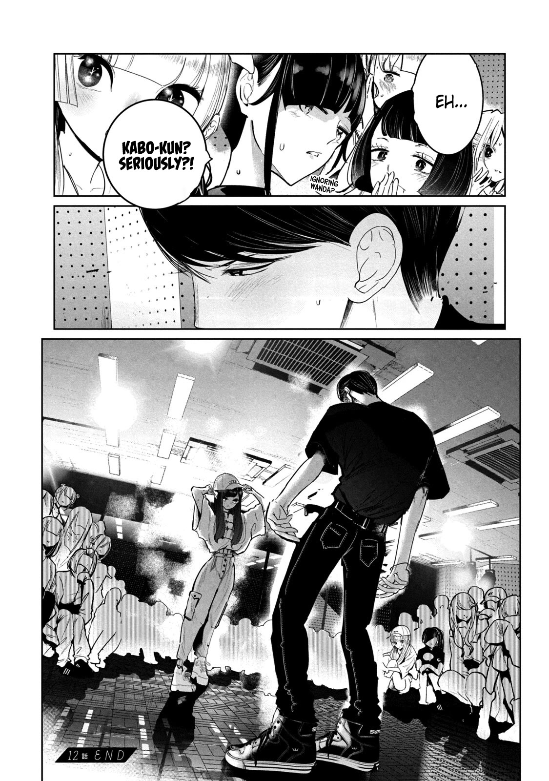 WonDance Chapter 12 page 35 - Chapter 12: On vs. Iori