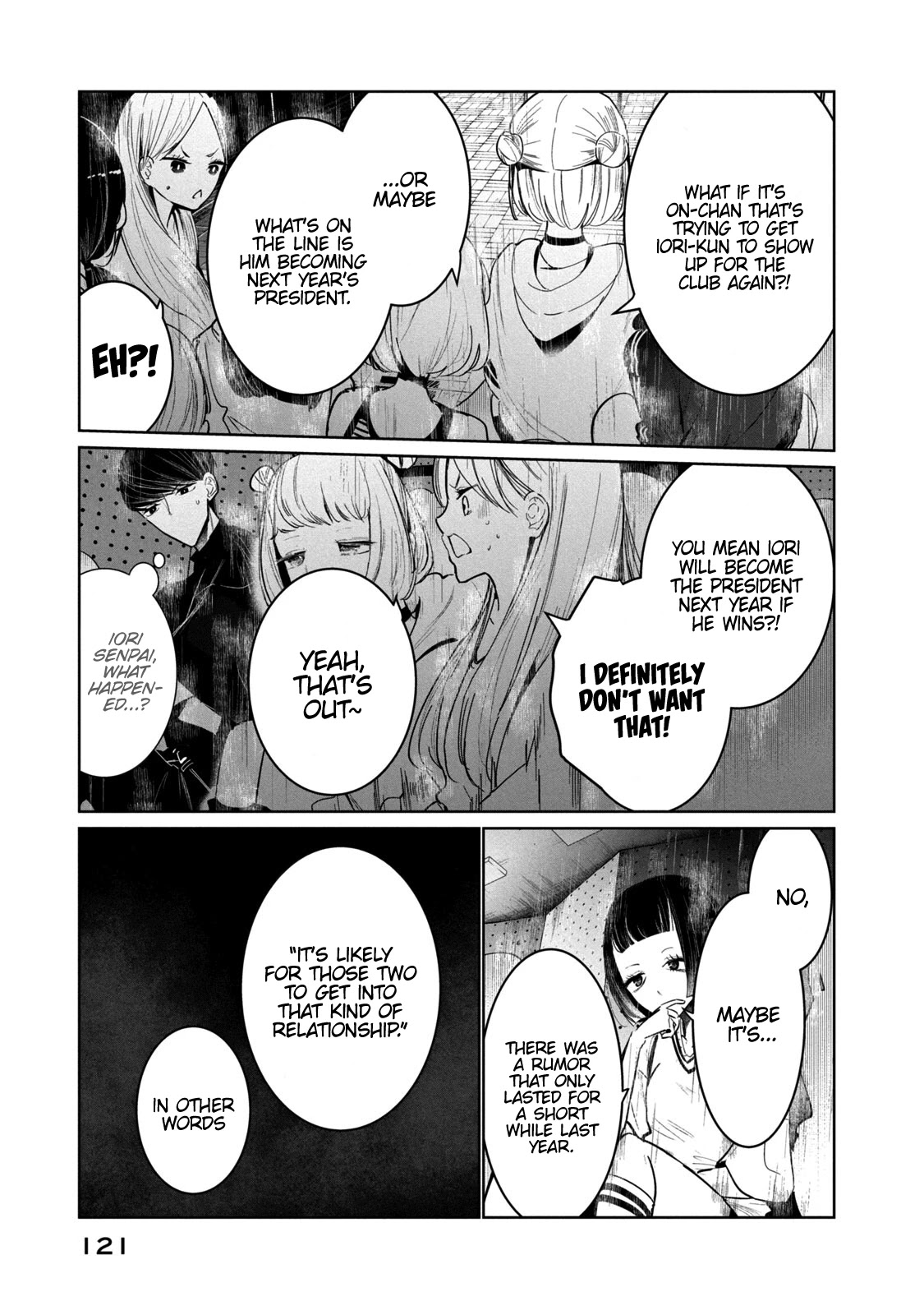 WonDance Chapter 12 page 8 - Chapter 12: On vs. Iori