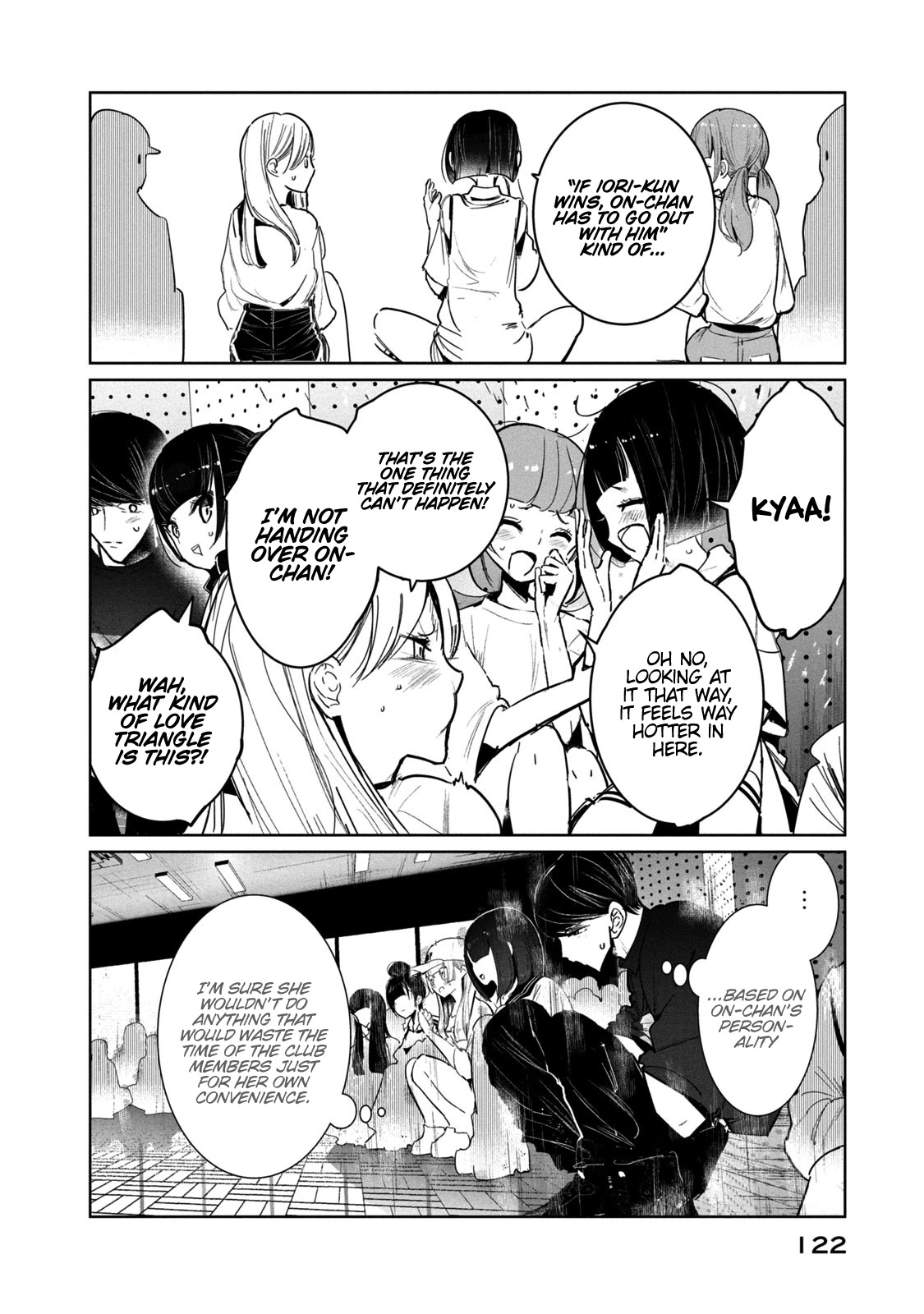 WonDance Chapter 12 page 9 - Chapter 12: On vs. Iori