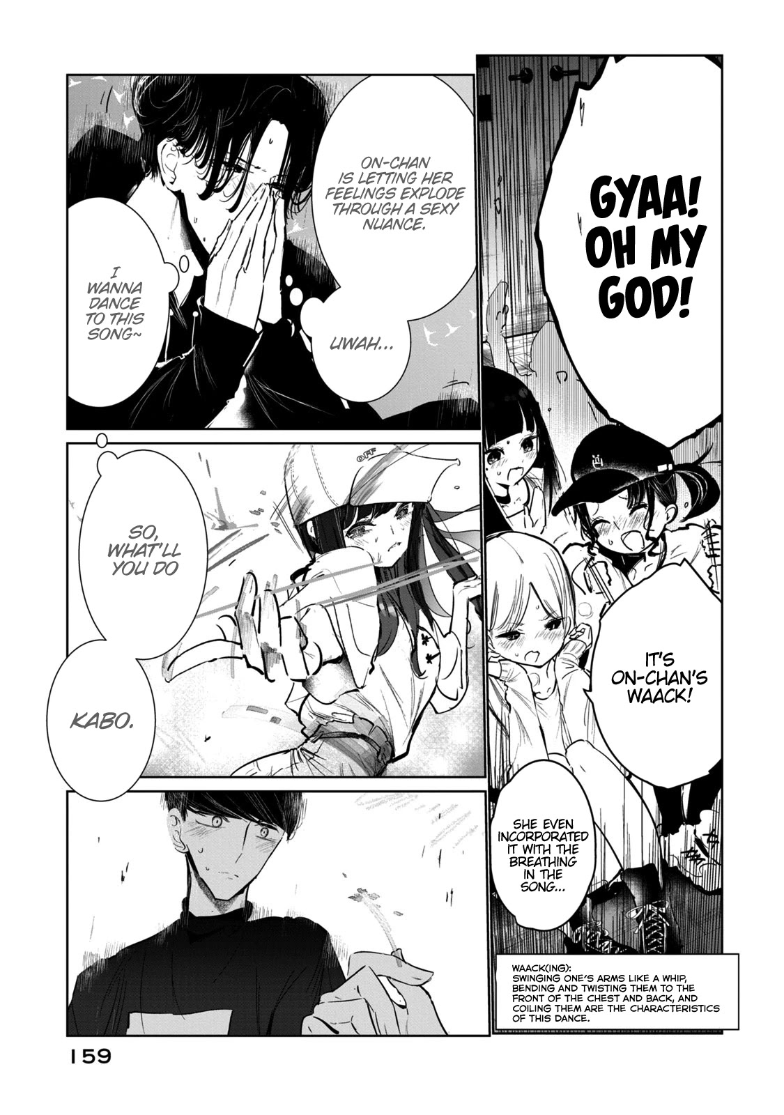 WonDance Chapter 13 page 11 - Chapter 13: On vs. Kaboku