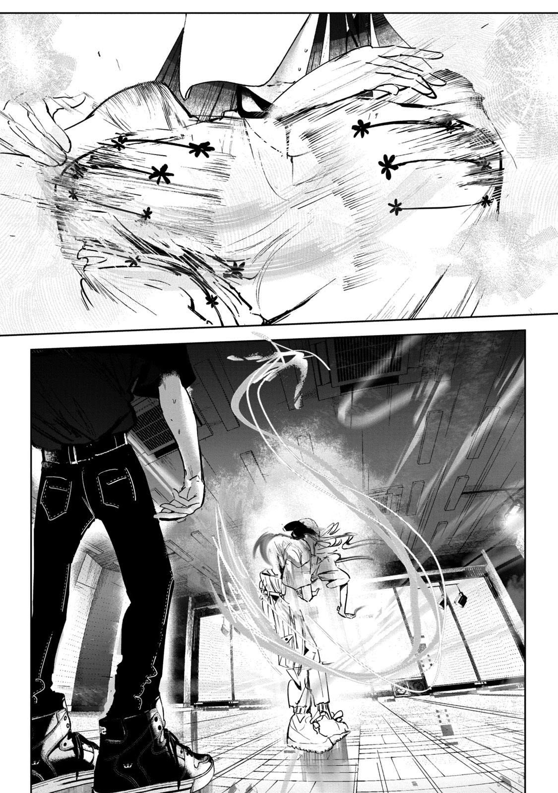 WonDance Chapter 13 page 21 - Chapter 13: On vs. Kaboku