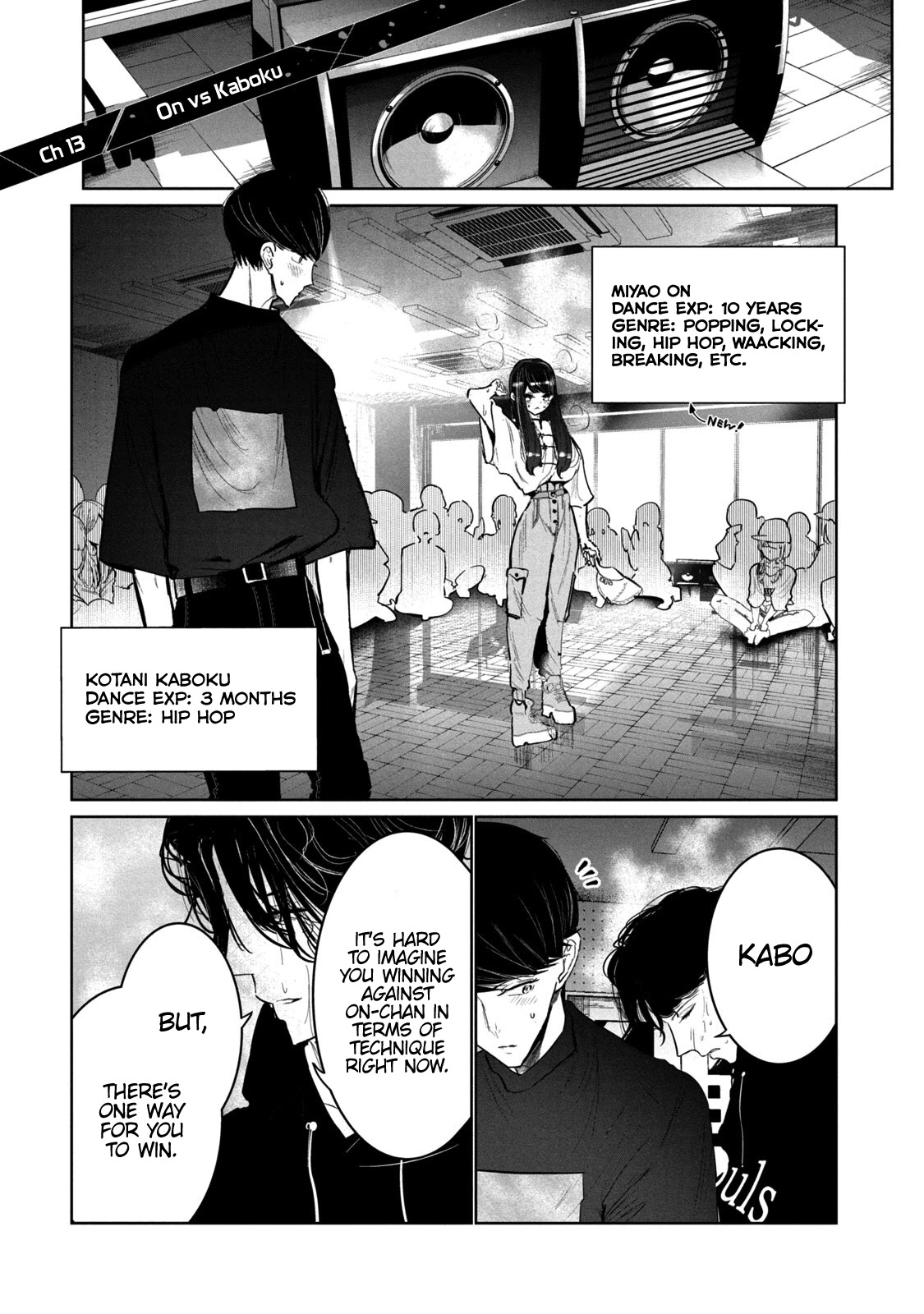 WonDance Chapter 13 page 3 - Chapter 13: On vs. Kaboku
