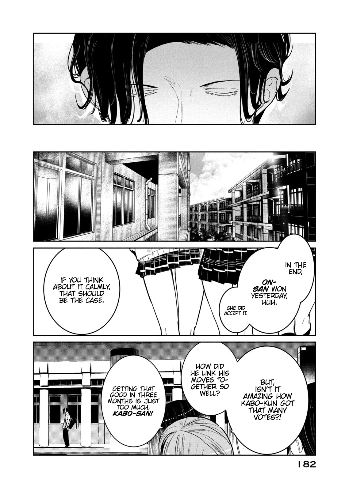 WonDance Chapter 13 page 34 - Chapter 13: On vs. Kaboku