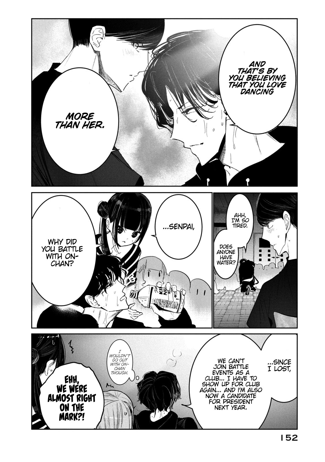 WonDance Chapter 13 page 4 - Chapter 13: On vs. Kaboku