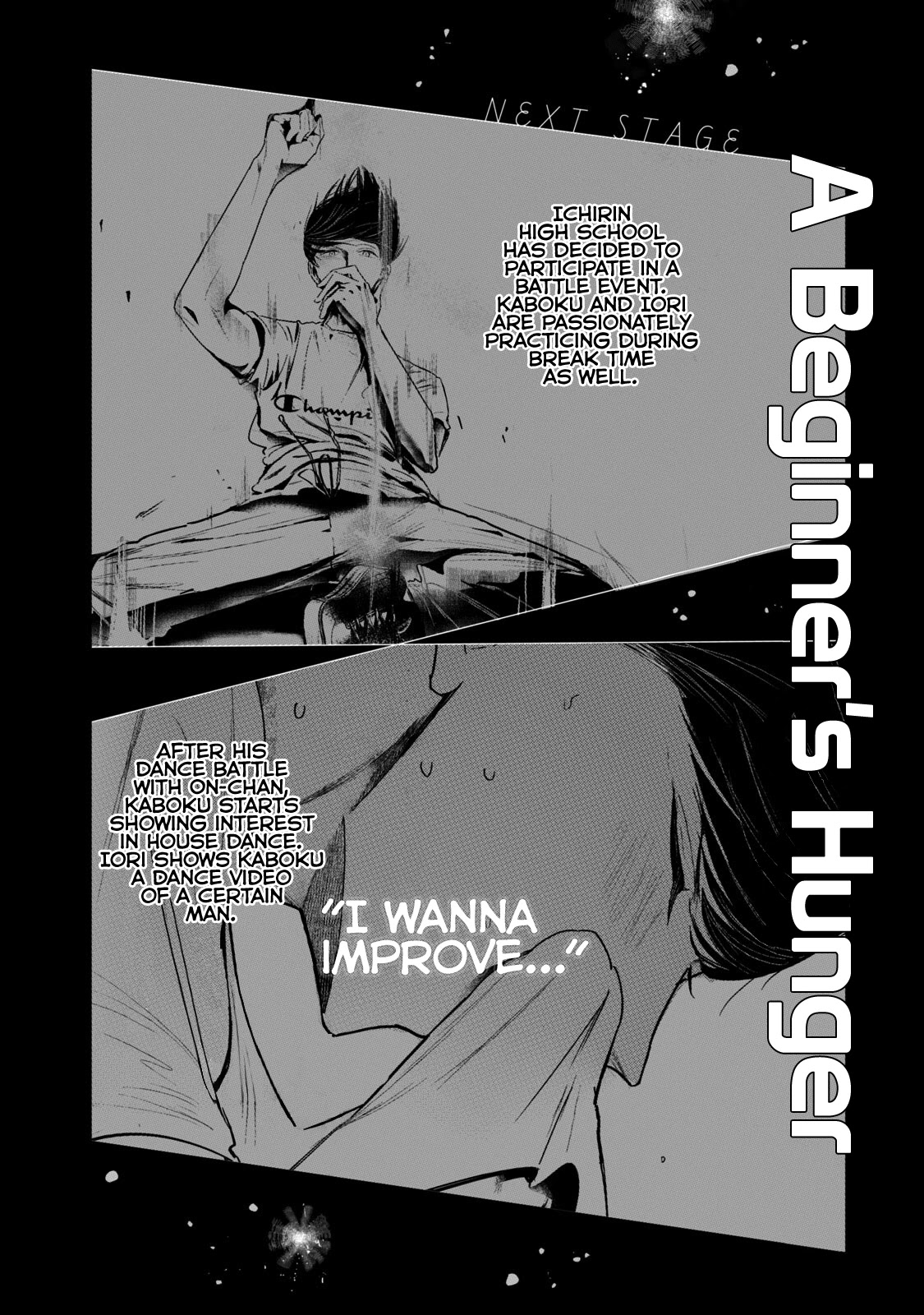 WonDance Chapter 13 page 40 - Chapter 13: On vs. Kaboku