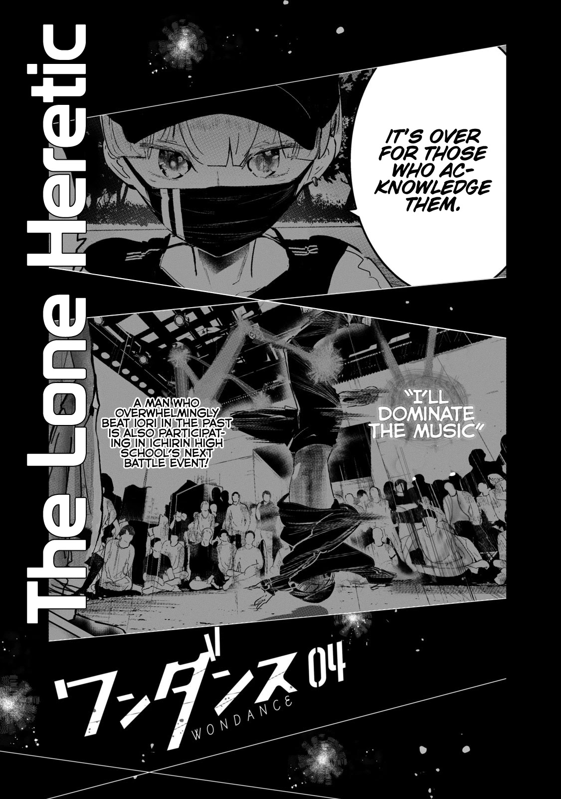 WonDance Chapter 13 page 41 - Chapter 13: On vs. Kaboku