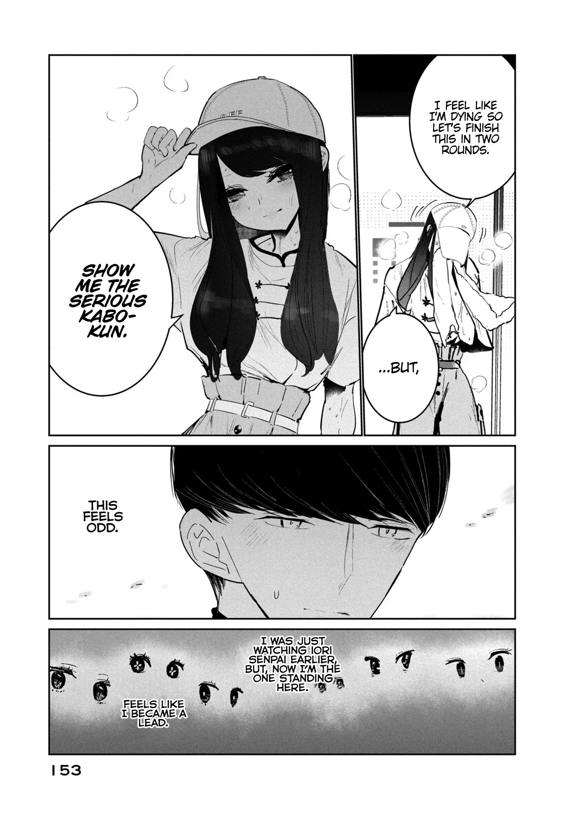 WonDance Chapter 13 page 5 - Chapter 13: On vs. Kaboku