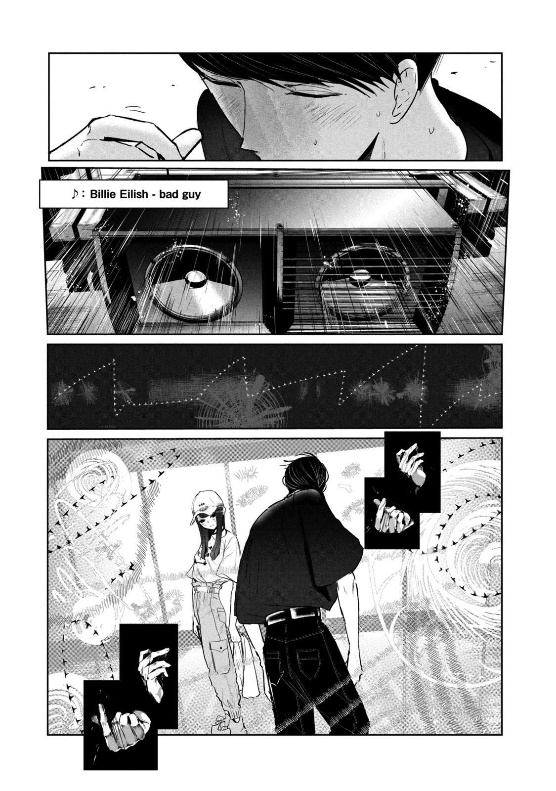 WonDance Chapter 13 page 7 - Chapter 13: On vs. Kaboku