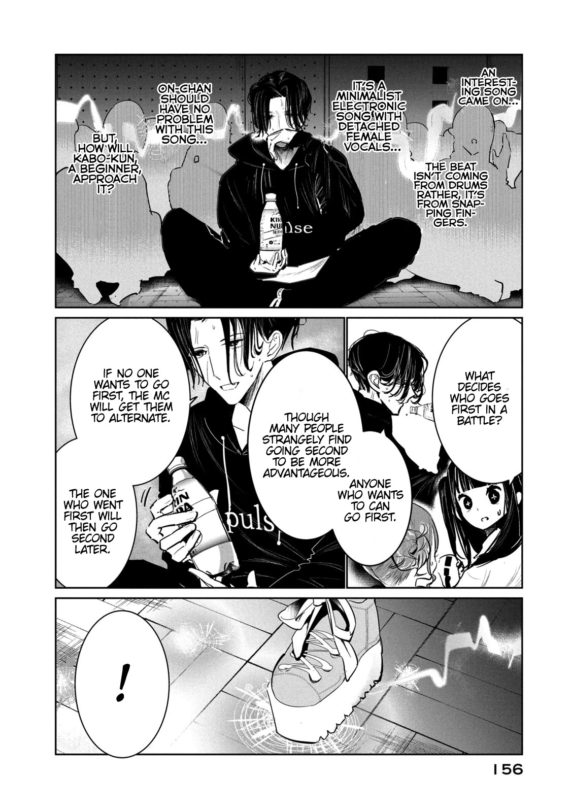 WonDance Chapter 13 page 8 - Chapter 13: On vs. Kaboku