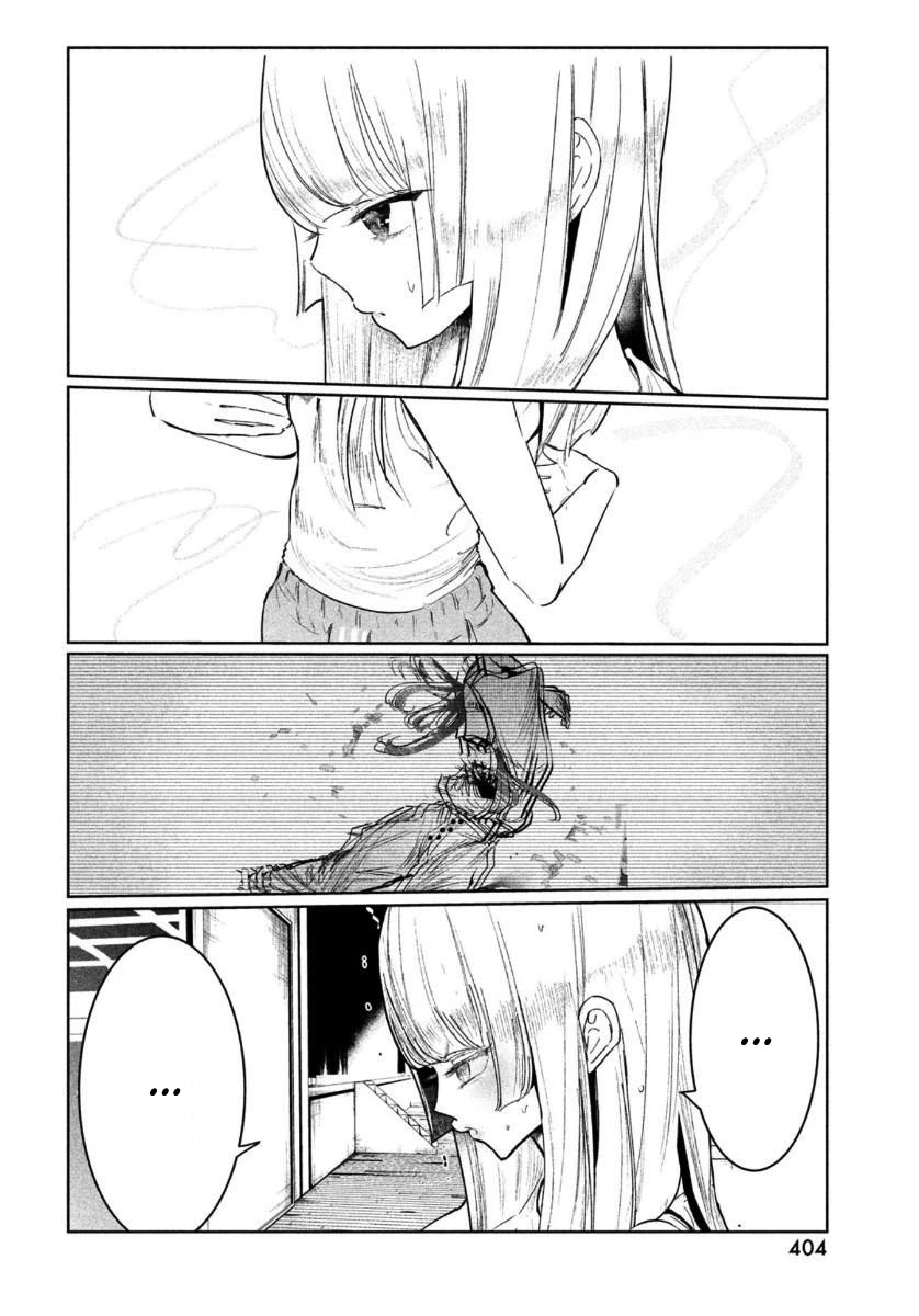 WonDance Chapter 14 page 16 - Chapter 14: Genre Wall
