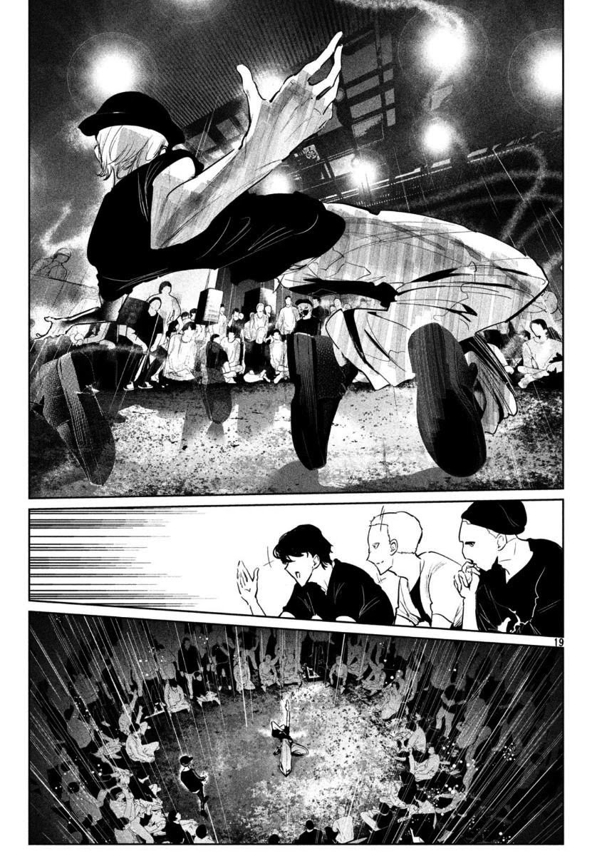 WonDance Chapter 14 page 21 - Chapter 14: Genre Wall