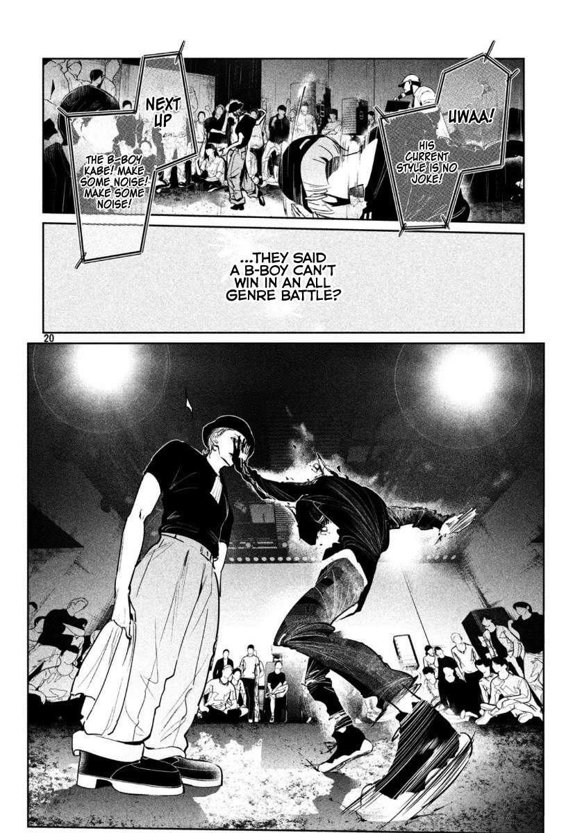 WonDance Chapter 14 page 22 - Chapter 14: Genre Wall