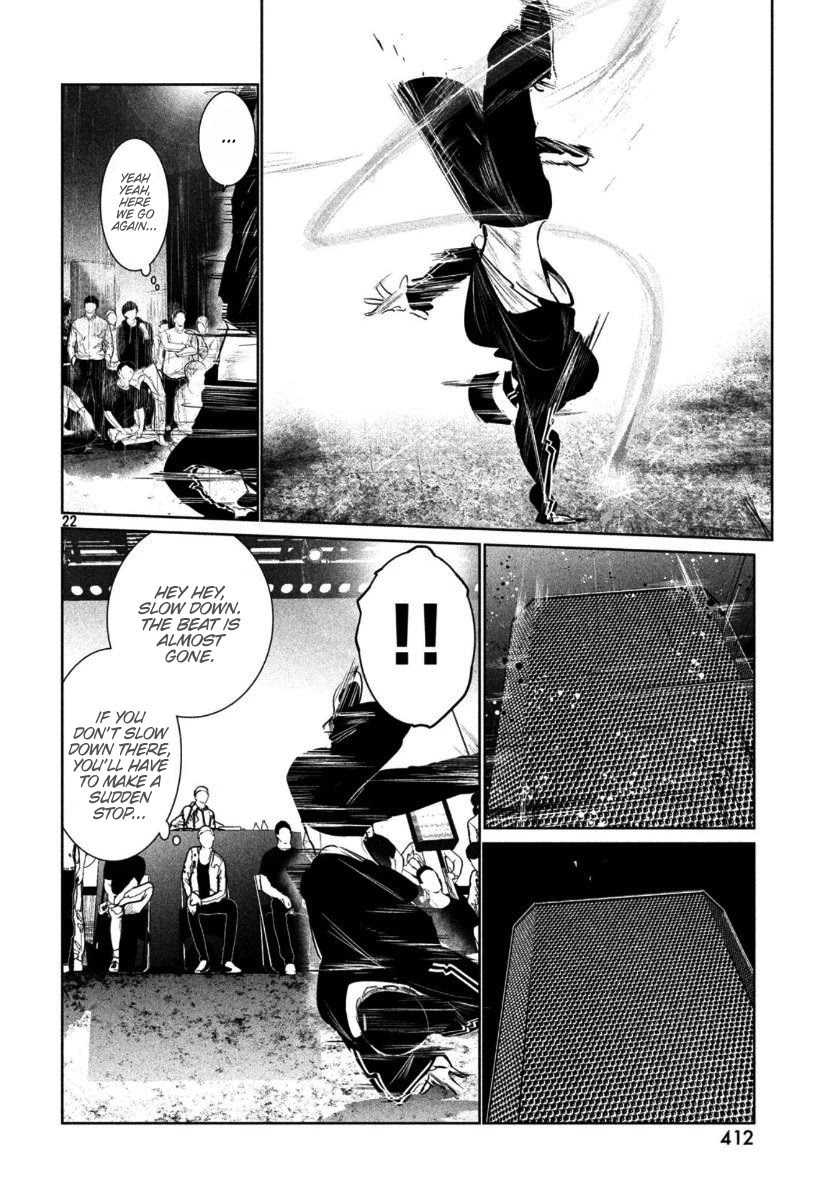 WonDance Chapter 14 page 24 - Chapter 14: Genre Wall