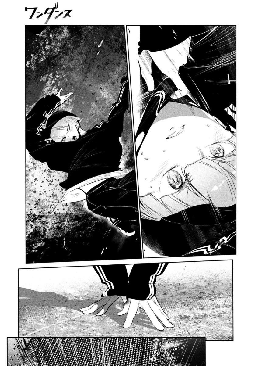 WonDance Chapter 14 page 25 - Chapter 14: Genre Wall