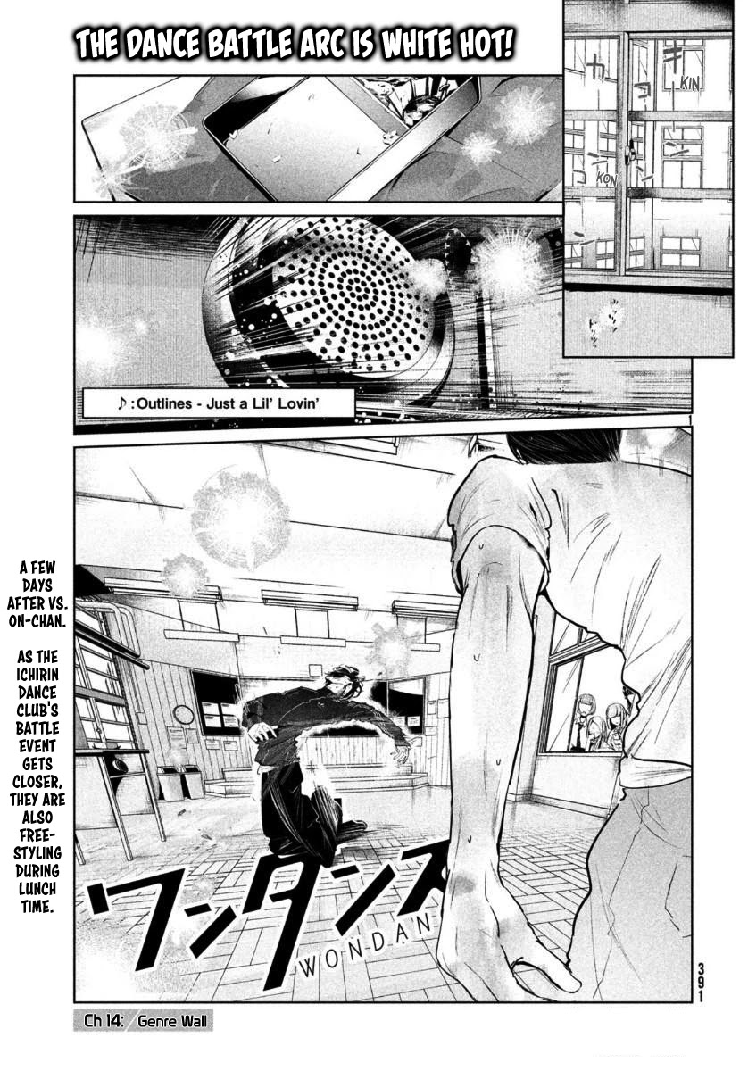 WonDance Chapter 14 page 3 - Chapter 14: Genre Wall