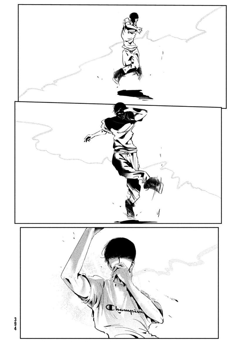 WonDance Chapter 14 page 6 - Chapter 14: Genre Wall