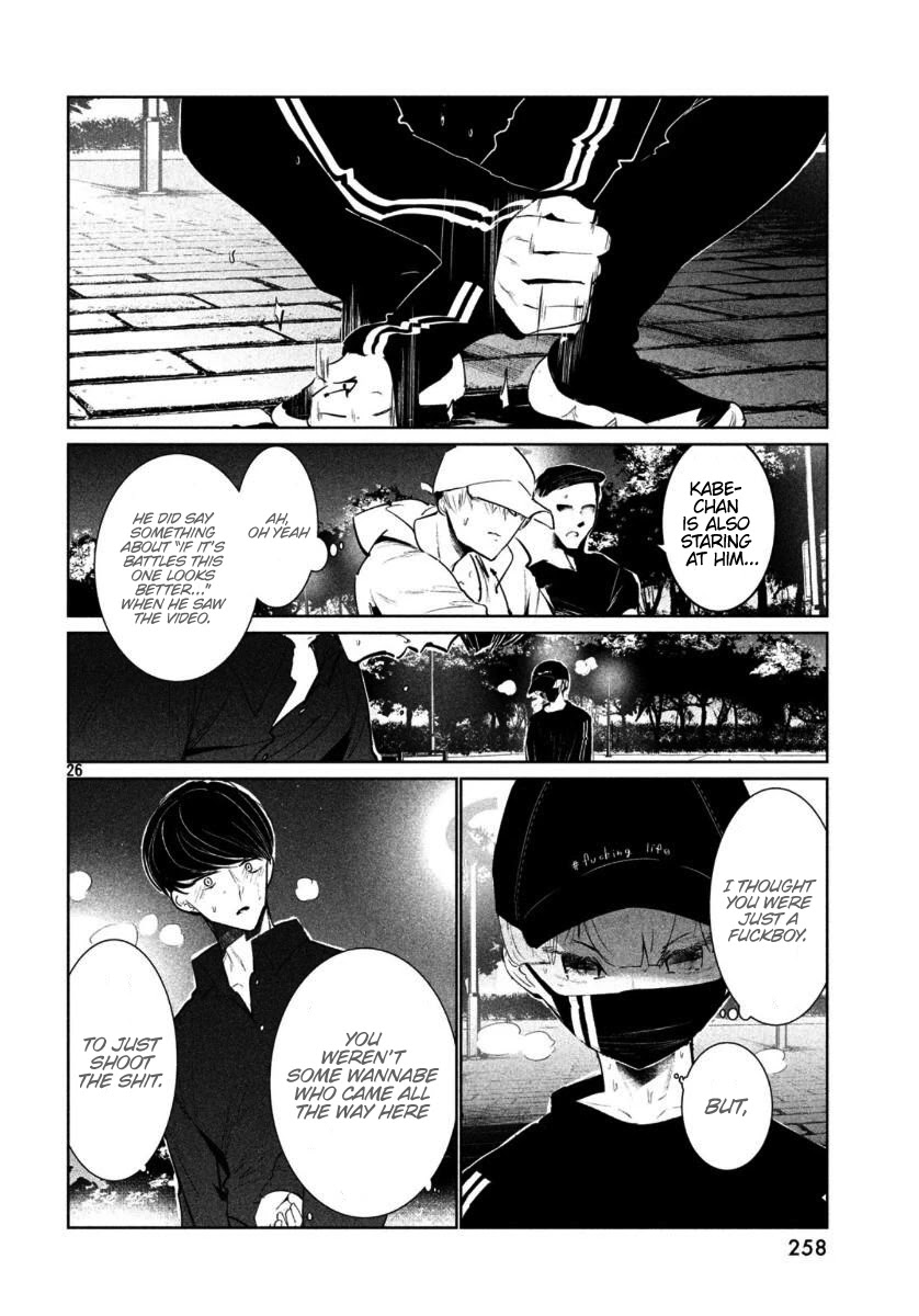 WonDance Chapter 15 page 28 - Chapter 15: Hit