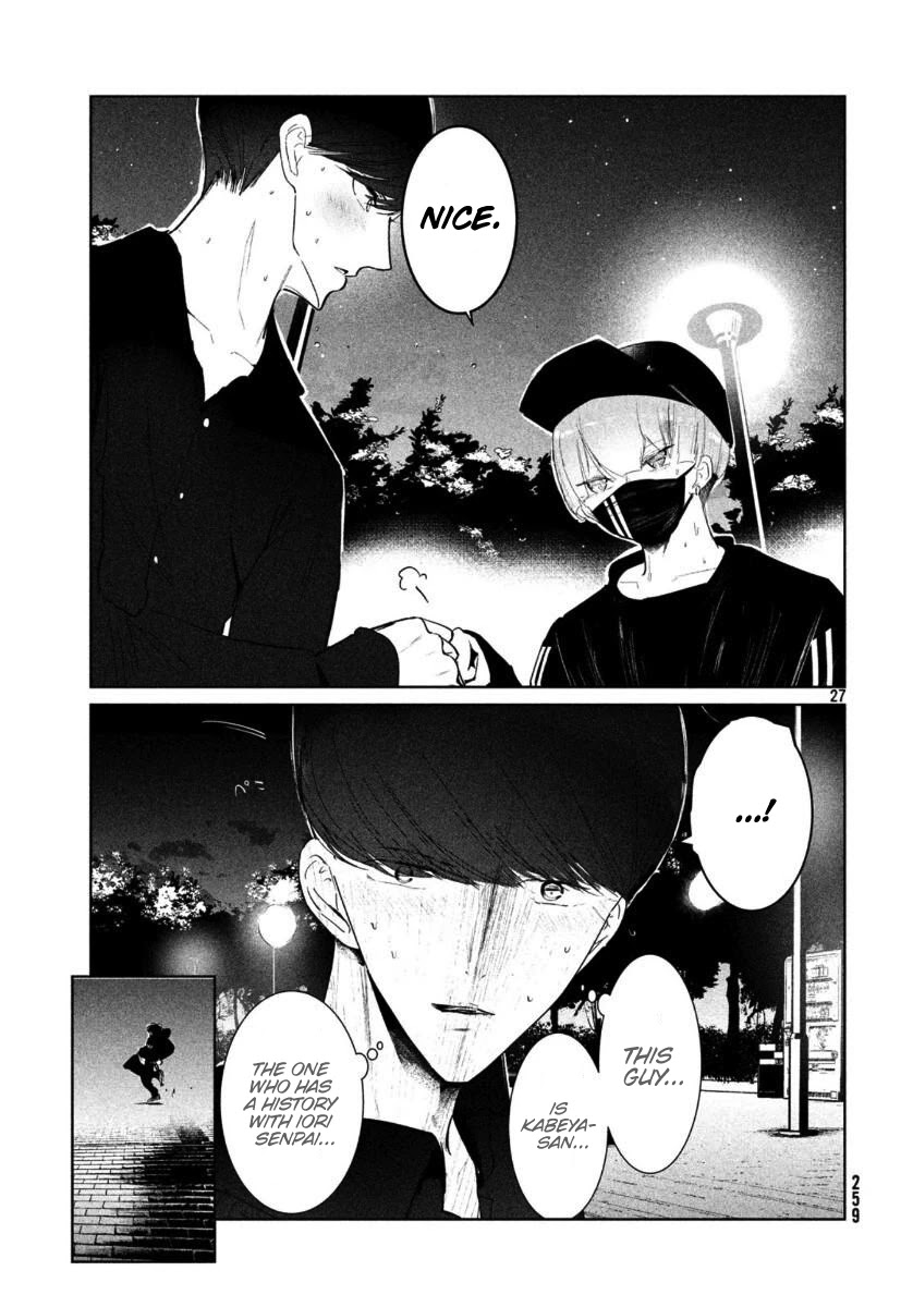 WonDance Chapter 15 page 29 - Chapter 15: Hit