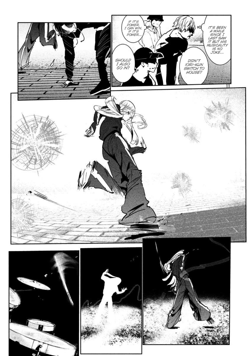 WonDance Chapter 16 page 12 - Chapter 16: One Move
