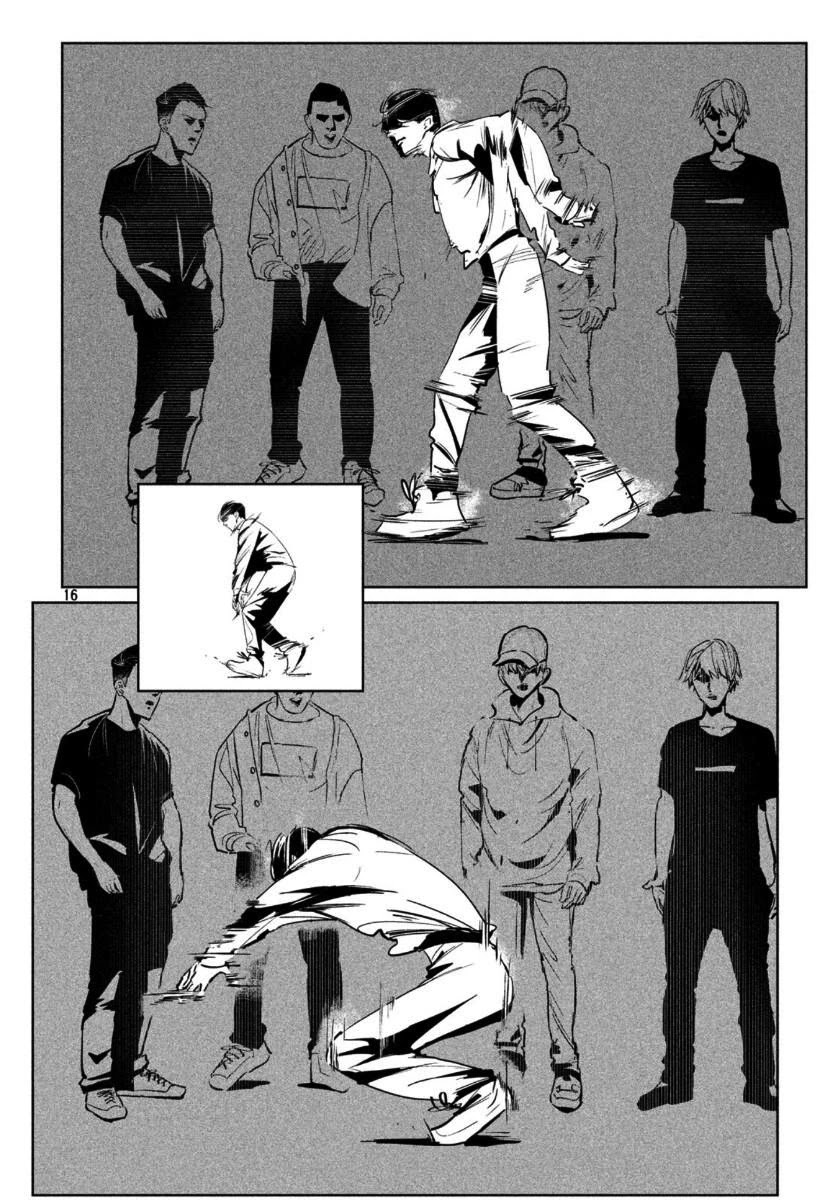 WonDance Chapter 16 page 17 - Chapter 16: One Move