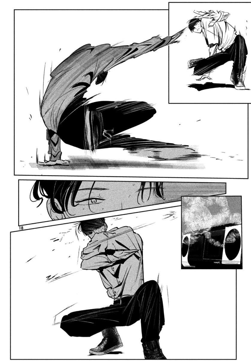 WonDance Chapter 16 page 19 - Chapter 16: One Move