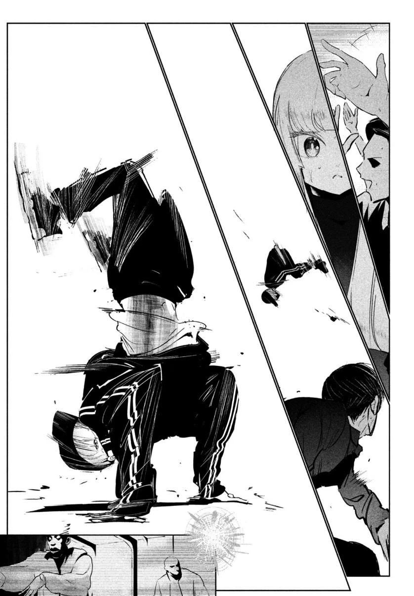 WonDance Chapter 16 page 20 - Chapter 16: One Move