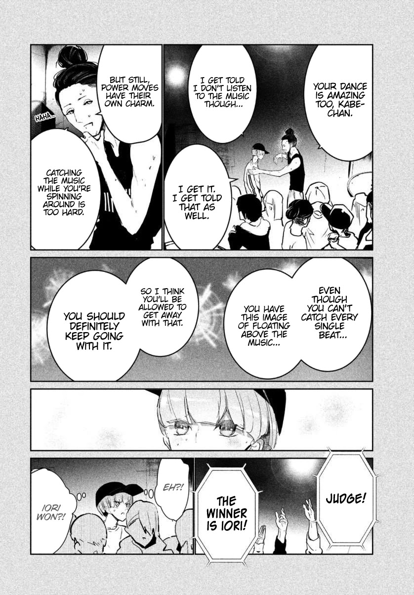 WonDance Chapter 16 page 23 - Chapter 16: One Move