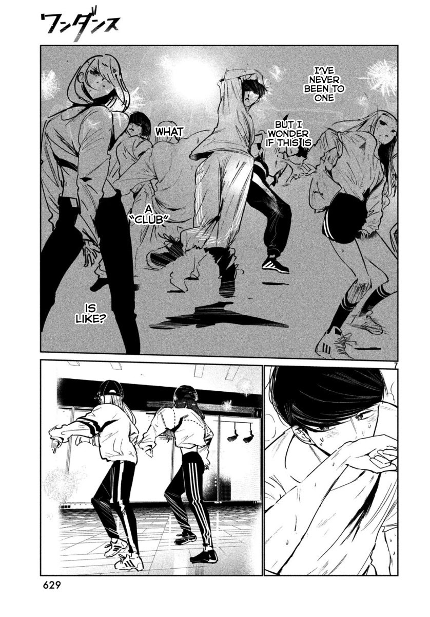 WonDance Chapter 17 page 10 - Chapter 17: Reverberation