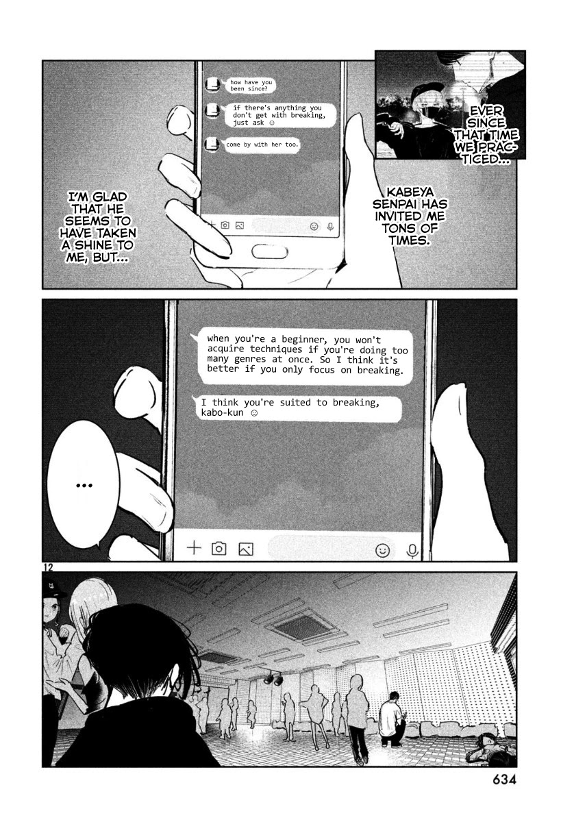 WonDance Chapter 17 page 15 - Chapter 17: Reverberation