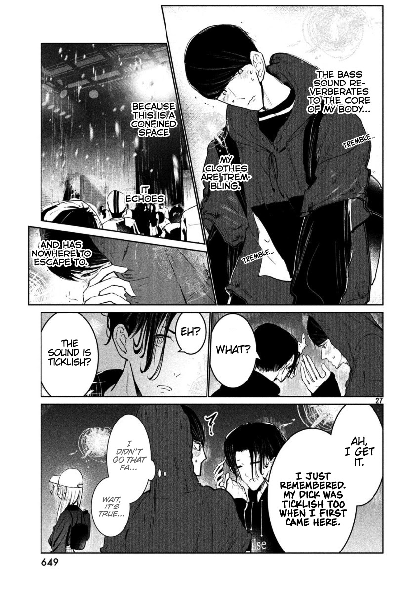 WonDance Chapter 17 page 30 - Chapter 17: Reverberation