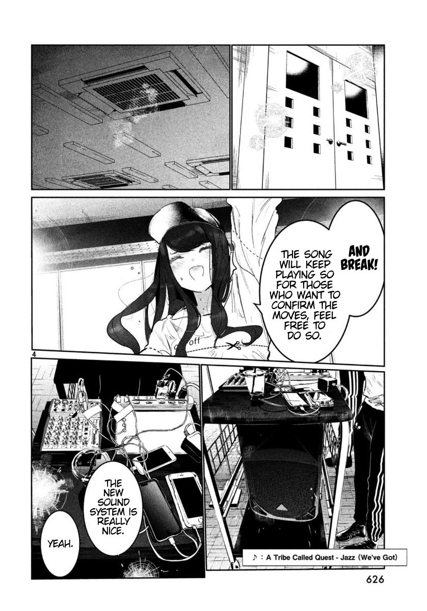 WonDance Chapter 17 page 7 - Chapter 17: Reverberation