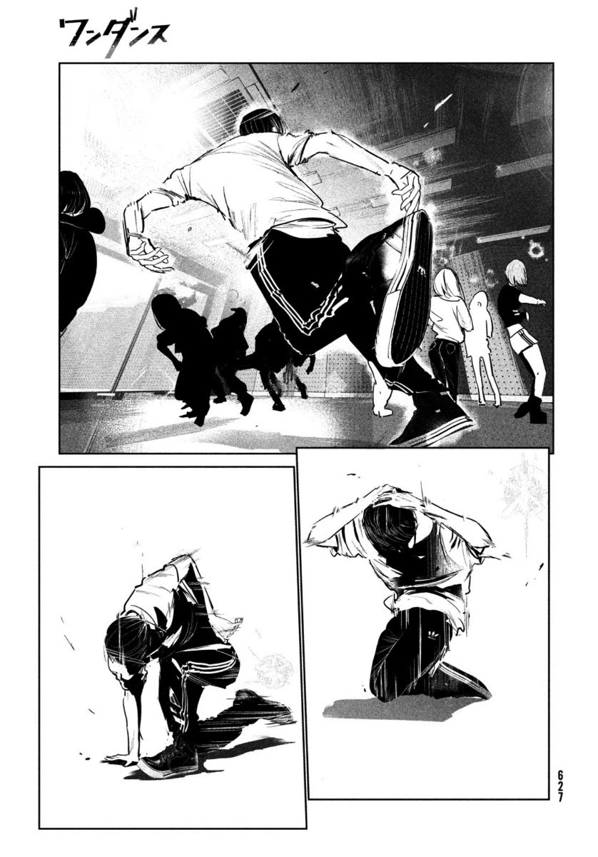 WonDance Chapter 17 page 8 - Chapter 17: Reverberation