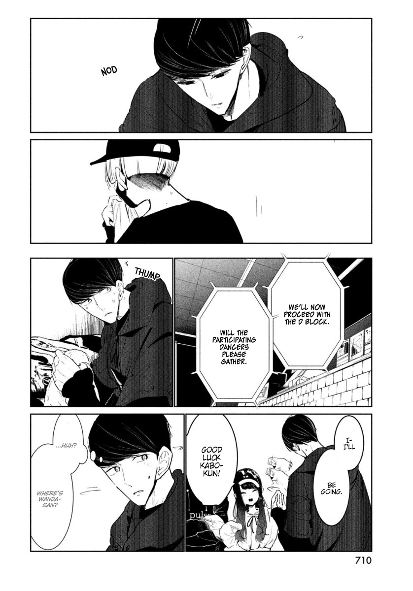 WonDance Chapter 18 page 11 - Chapter 18: Preliminaries