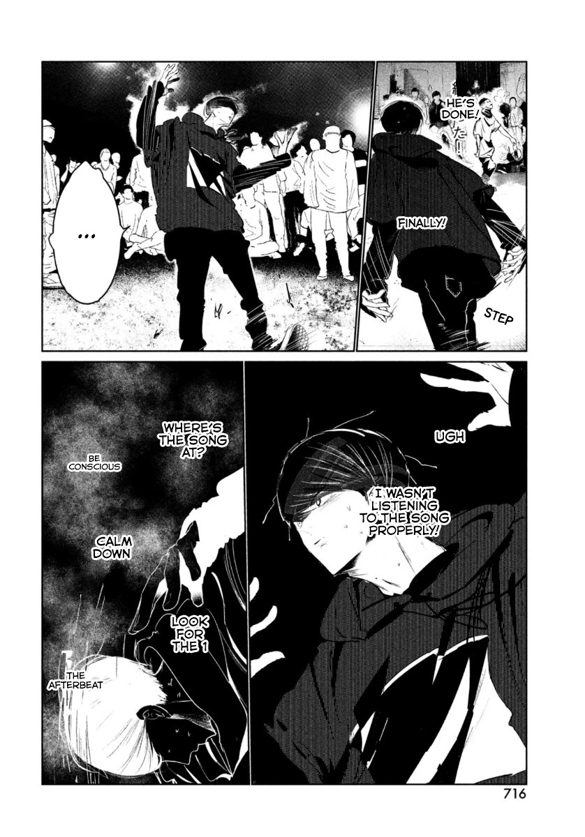 WonDance Chapter 18 page 17 - Chapter 18: Preliminaries