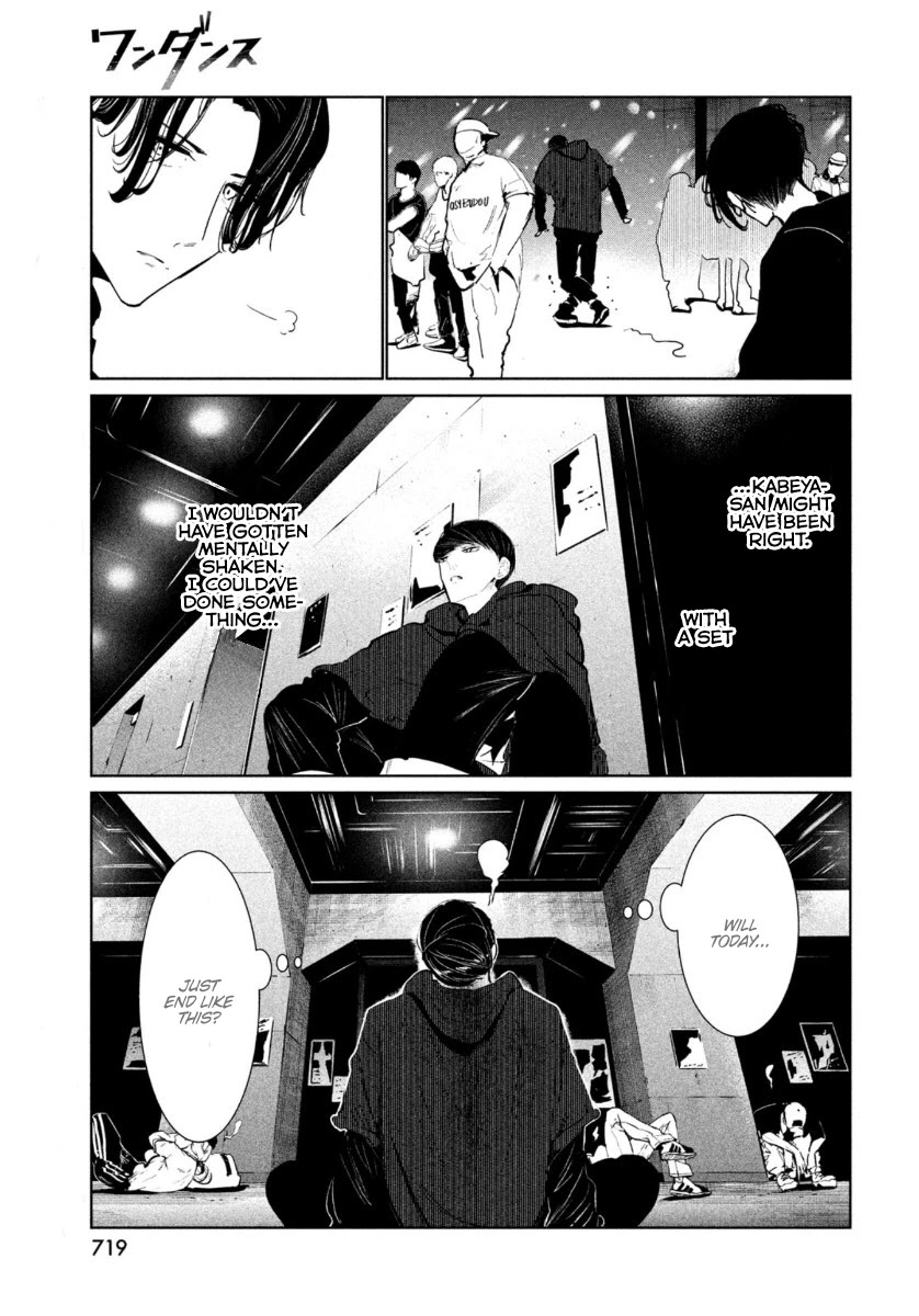 WonDance Chapter 18 page 20 - Chapter 18: Preliminaries