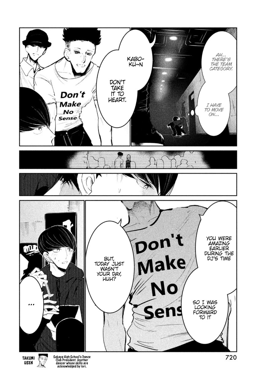WonDance Chapter 18 page 21 - Chapter 18: Preliminaries