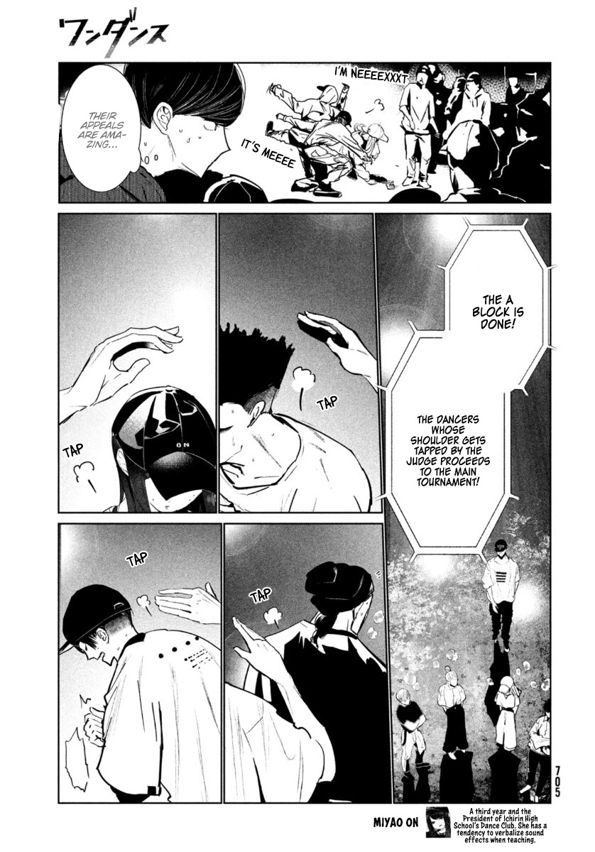 WonDance Chapter 18 page 6 - Chapter 18: Preliminaries