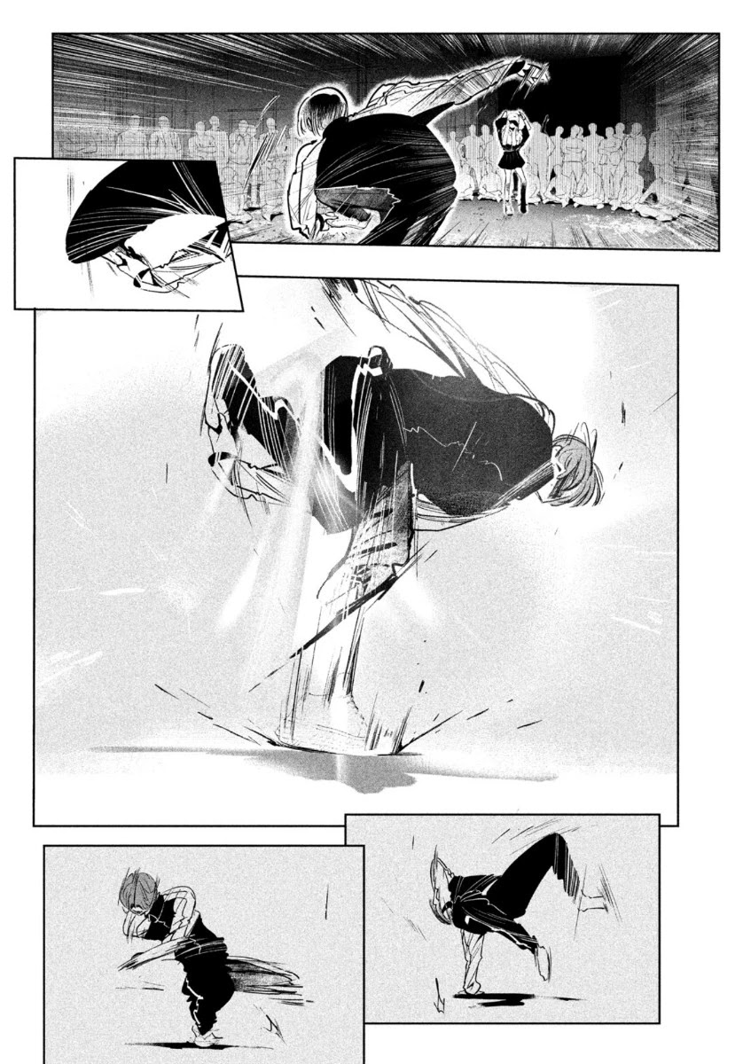 WonDance Chapter 19 page 5 - Chapter 19: Wanda vs. Macchin
