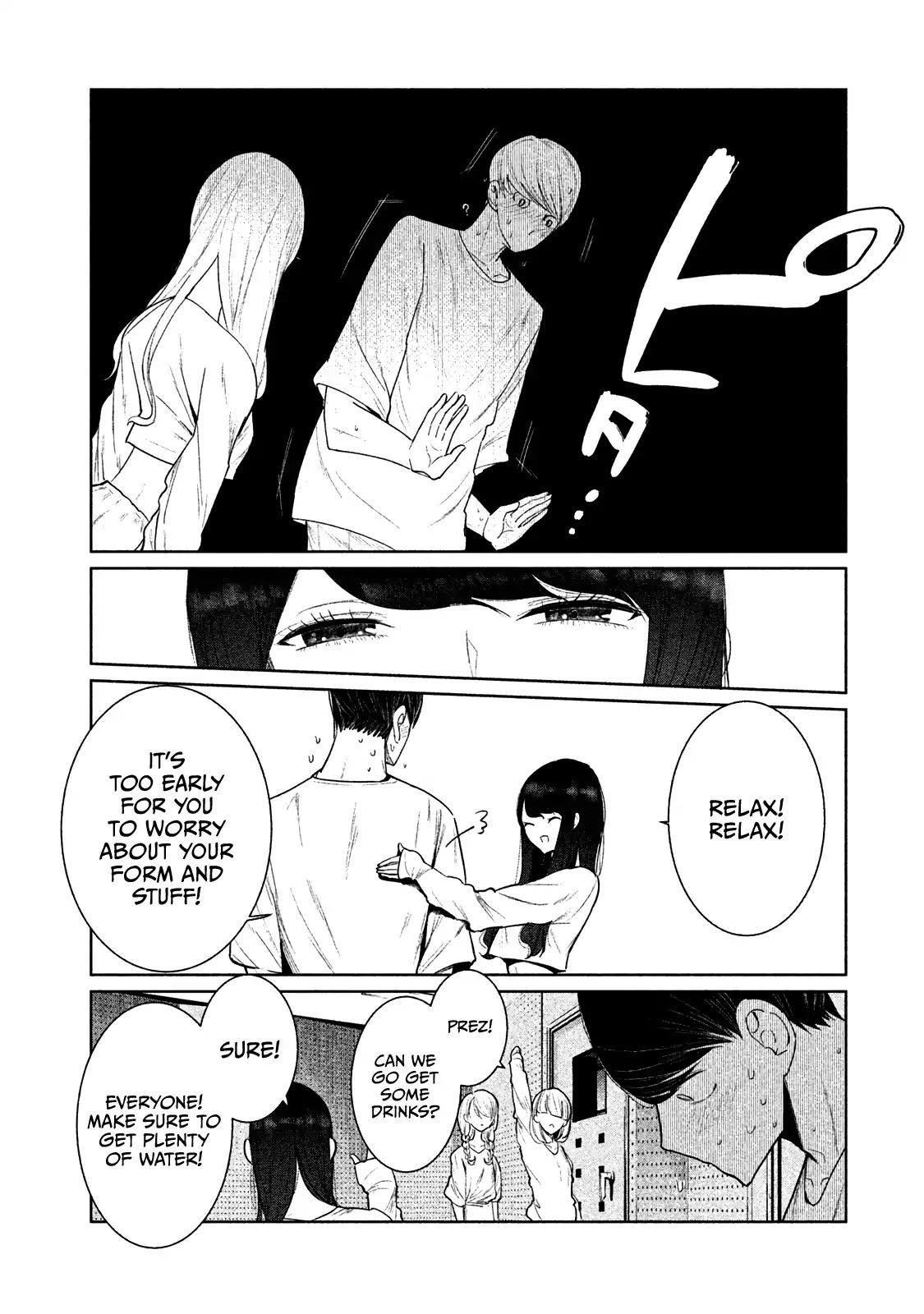 WonDance Chapter 2 page 19 - Chapter 2: Dance Club’s Gender Ratio