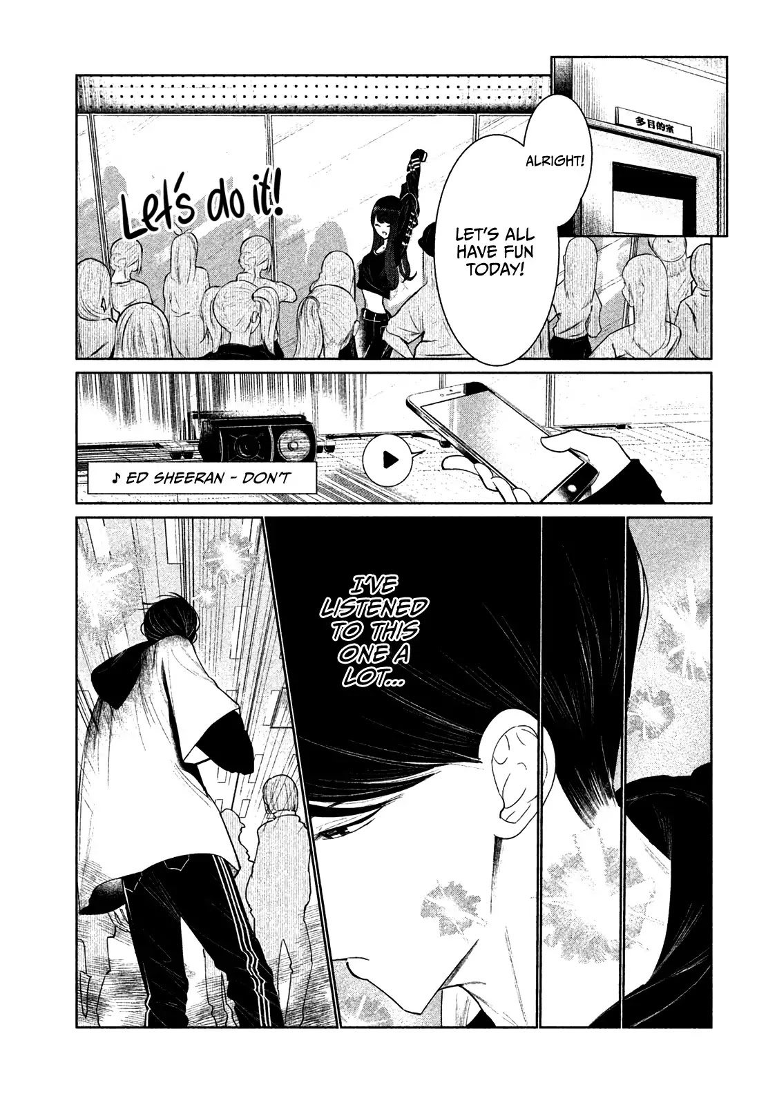 WonDance Chapter 2 page 45 - Chapter 2: Dance Club’s Gender Ratio