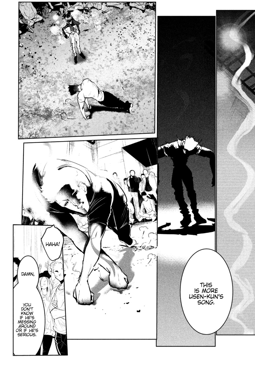 WonDance Chapter 20 page 11 - Chapter 20: On vs. Usen