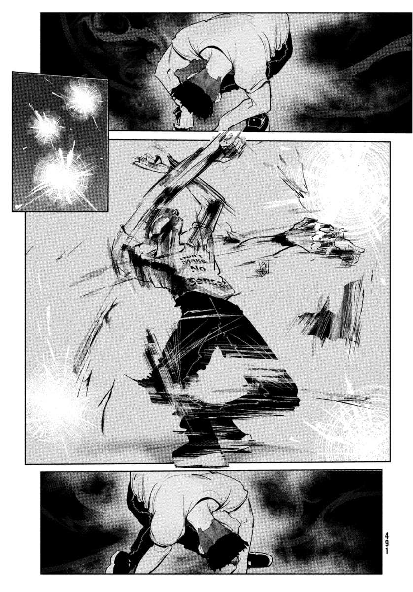 WonDance Chapter 20 page 12 - Chapter 20: On vs. Usen