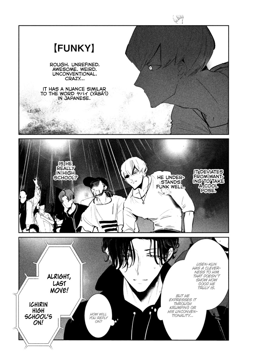 WonDance Chapter 20 page 13 - Chapter 20: On vs. Usen