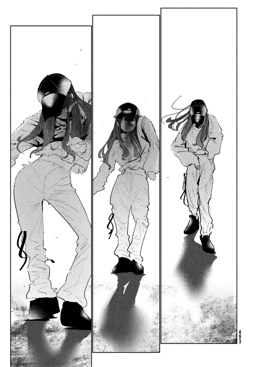 WonDance Chapter 20 page 14 - Chapter 20: On vs. Usen