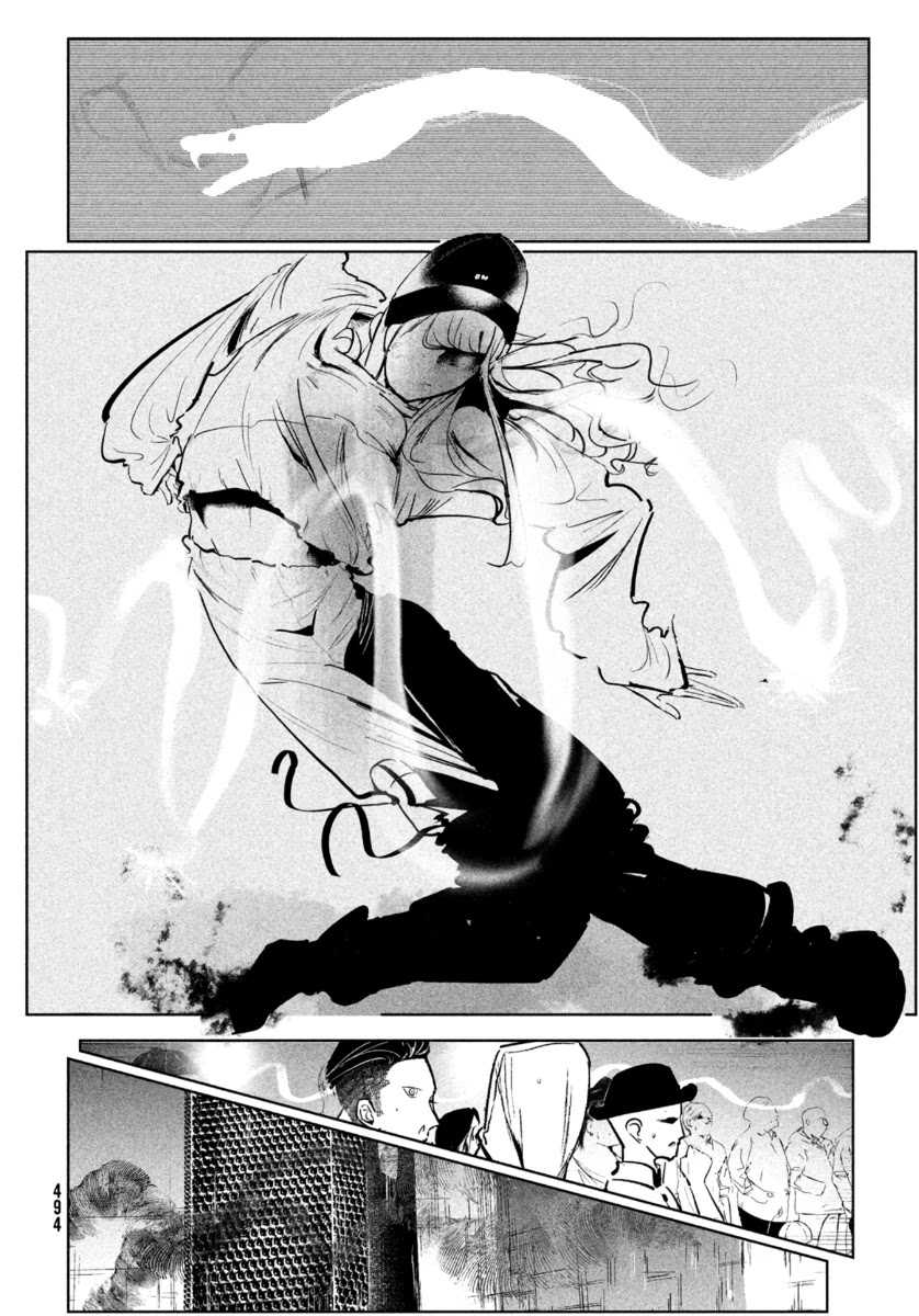WonDance Chapter 20 page 15 - Chapter 20: On vs. Usen