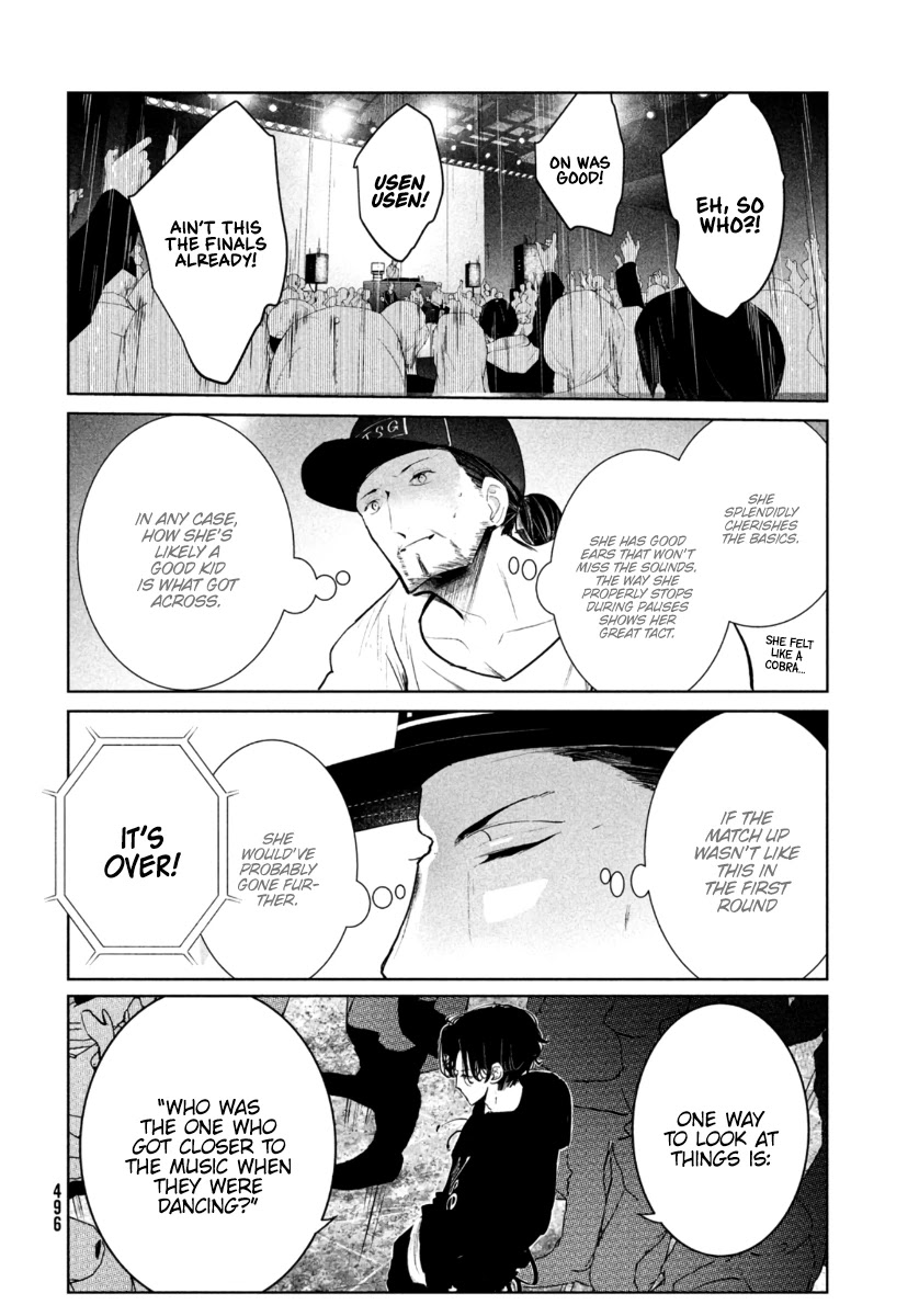 WonDance Chapter 20 page 17 - Chapter 20: On vs. Usen
