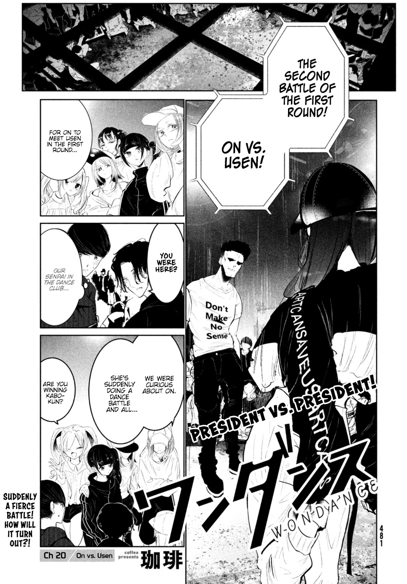 WonDance Chapter 20 page 2 - Chapter 20: On vs. Usen